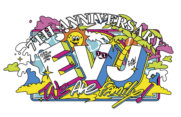 えびじゃ オンラインストア